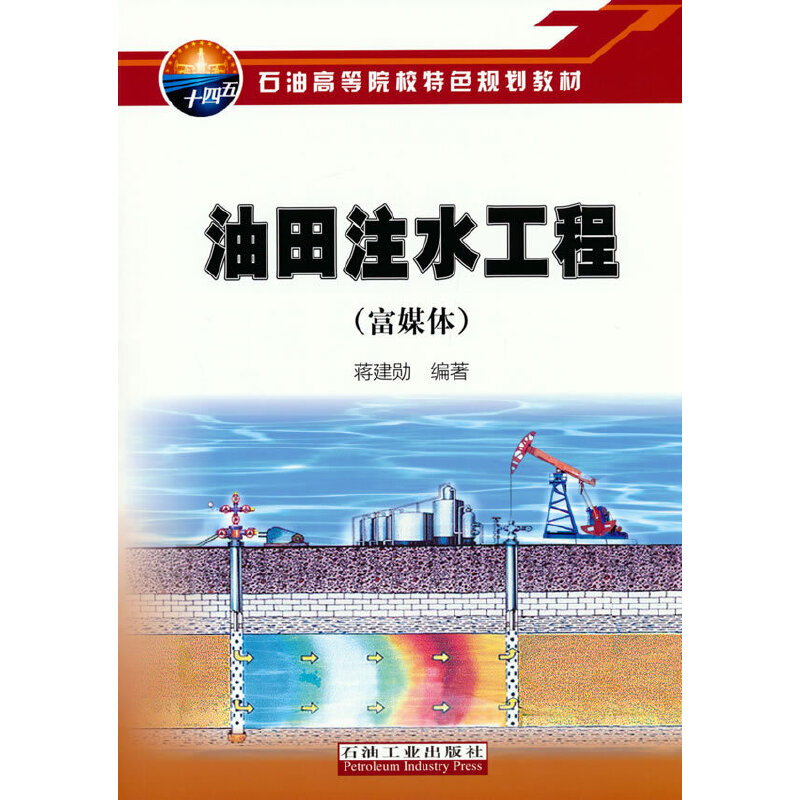 ����עˮ���̣���ý�w��