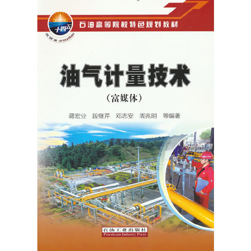 �͚�Ӌ�����g(sh��)����ý�w��