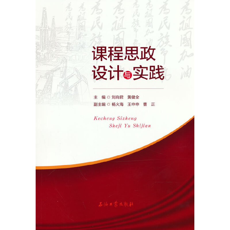 �n��˼���O(sh��)Ӌ�c���`