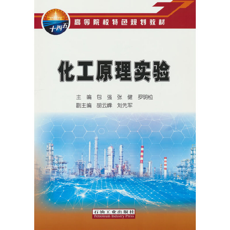 ����ԭ�팍(sh��)�(y��n)