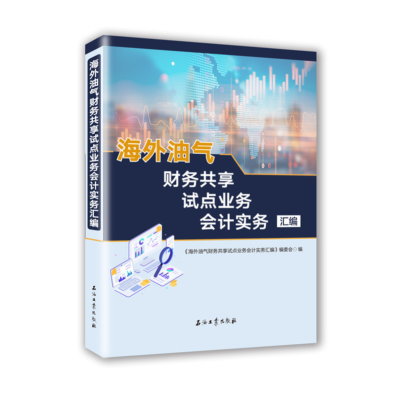 �����͚�ؔ(c��i)��(w��)����ԇ�c(di��n)�I(y��)��(w��)��(hu��)Ӌ(j��)��(sh��)��(w��)�R��