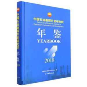 �Ї�(gu��)ʯ�Ϳ�̽�_�l(f��)�о�Ժ���b