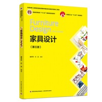 �Ҿ��O(sh��)Ӌ�������棩����ͨ�ߵȽ�����ʮ���塱���Ҽ�Ҏ(gu��)���̲ġ��Ї��p���I(y��)��ʮ���塱Ҏ(gu��)���̲�������(li��n)�W(w��ng)+��