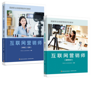 ��(li��n)�W�I�N����ͨ��֪�R���������I(y��)���ܵȼ��u�r�̲ģ�