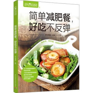 ��(ji��n)�Μp�ʲ����óԲ��������_�͏N����