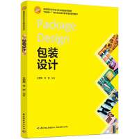 ���b�O(sh��)Ӌ(j��)(�ߵ�ԺУˇ�g(sh��)�O(sh��)Ӌ(j��)���I(y��)��Ʒϵ�н̲�������(li��n)�W(w��ng)+�����ΑB(t��i)���w���̌W(xu��)�YԴ��ɫ�̲ģ�