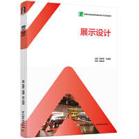 չʾ�O(sh��)Ӌ���ߵ��I(y��)���������҃�(n��i)�O(sh��)Ӌ���I(y��)����(li��n)�W(w��ng)+�����ΑB(t��i)�̲ģ�