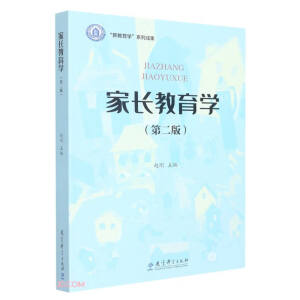 ���L�����W(xu��)