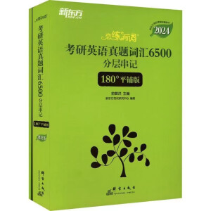  �|�� (2024)�پ����~������Ӣ�Z(y��)���}�~�R6500�֌Ӵ�ӛ(180��ƽ䁰�) �ّ����~�������~����Ӣ�Z(y��)�~�R���}���д�