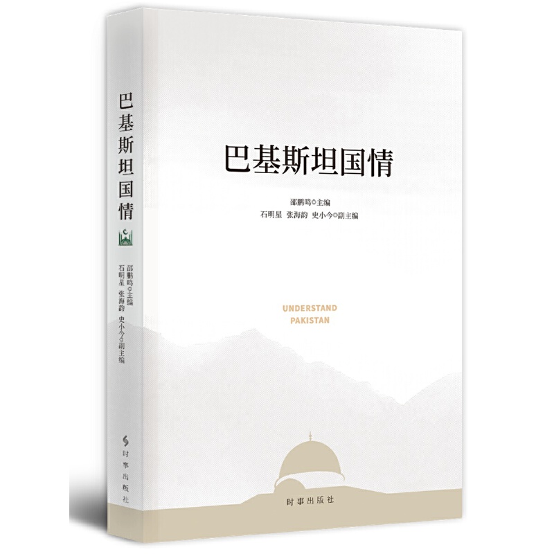 �ͻ�˹̹��(gu��)��