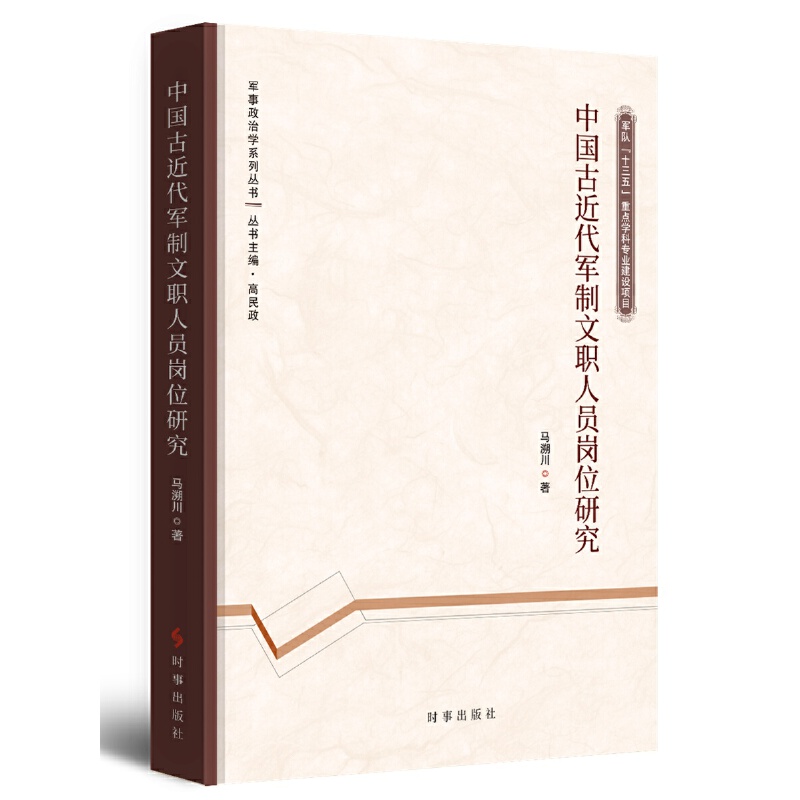 �Ї�(gu��)�Ž���܊�����ˆT��λ�о�