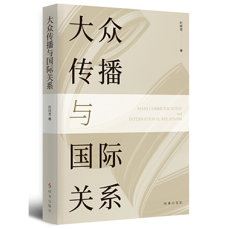 �󱊂����c���H�Pϵ