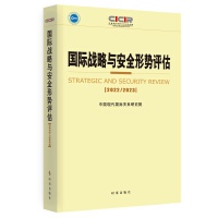 ���H��(zh��n)���c��ȫ�΄��u��