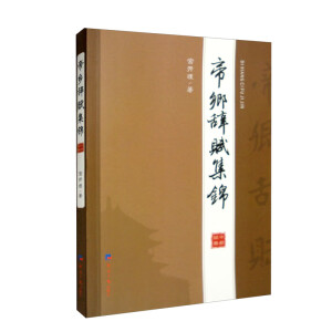 ���l(xi��ng)�o�x���\