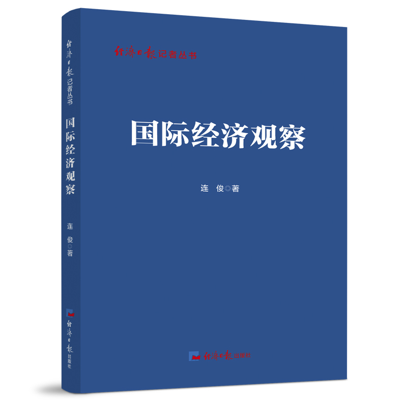 ���H��(j��ng)��(j��)�^��