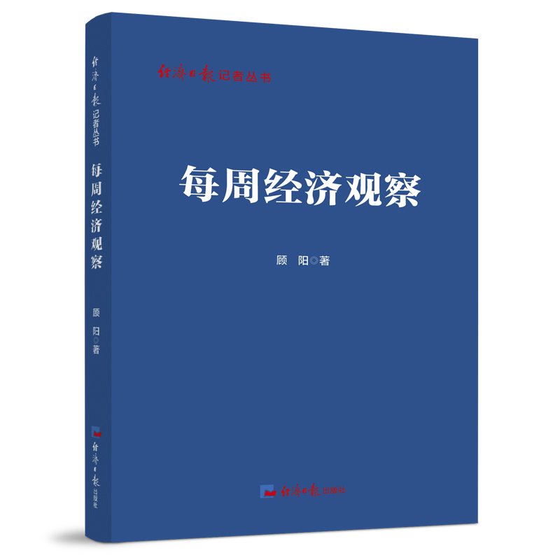 ÿ�ܽ�(j��ng)��(j��)�^��