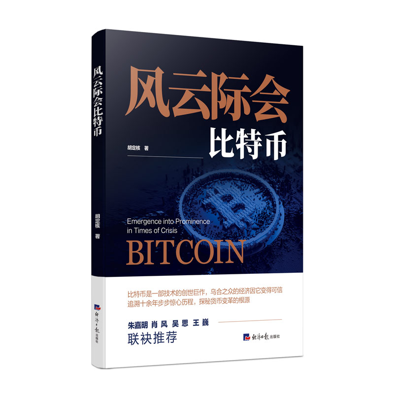 �L���H�����؎�