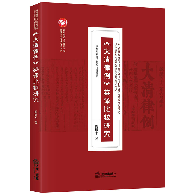 ������������Ӣ�g���^�о�