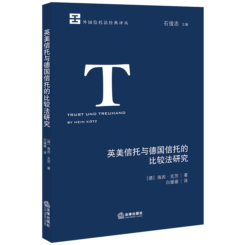 Ӣ�������c��(gu��)���еı��^���о�