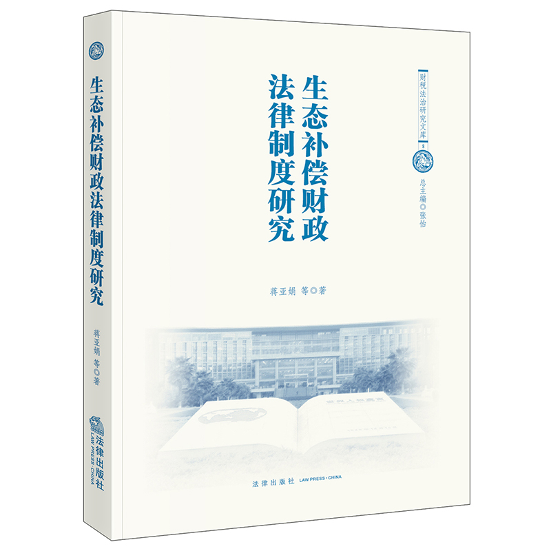 ���B(t��i)�a��ؔ�������ƶ��о�