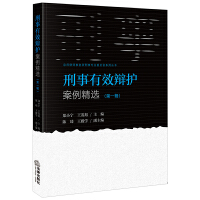 ������Ч�q�o�������x����һ݋��