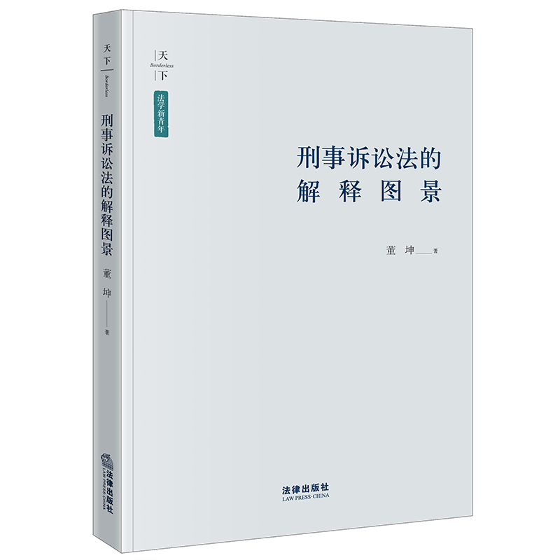 �����V�A���Ľ�ገD��