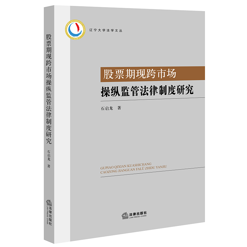 ��Ʊ�ڬF(xi��n)���Ј�(ch��ng)�ٿv�O(ji��n)�ܷ����ƶ��о�