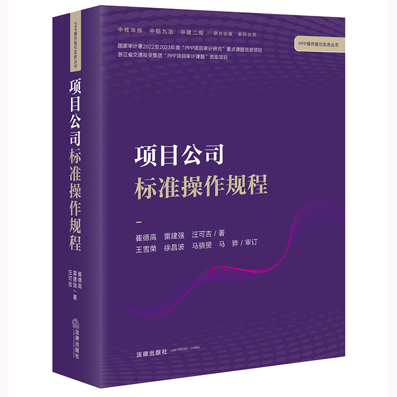 �Ŀ��˾�˜ʲ���Ҏ(gu��)��