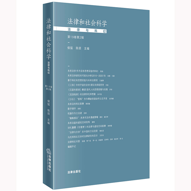 ���ɺ�����ƌW(xu��)�������c�ƻã���19����2݋��