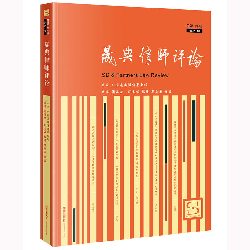 �ɵ��Ɏ��uՓ������13݋ 2022��10�¡�