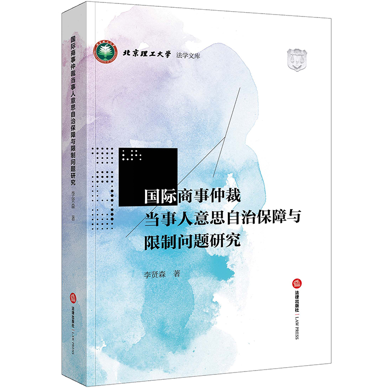 ���H�����ٲî�(d��ng)������˼���α����c���Ɔ��}�о�