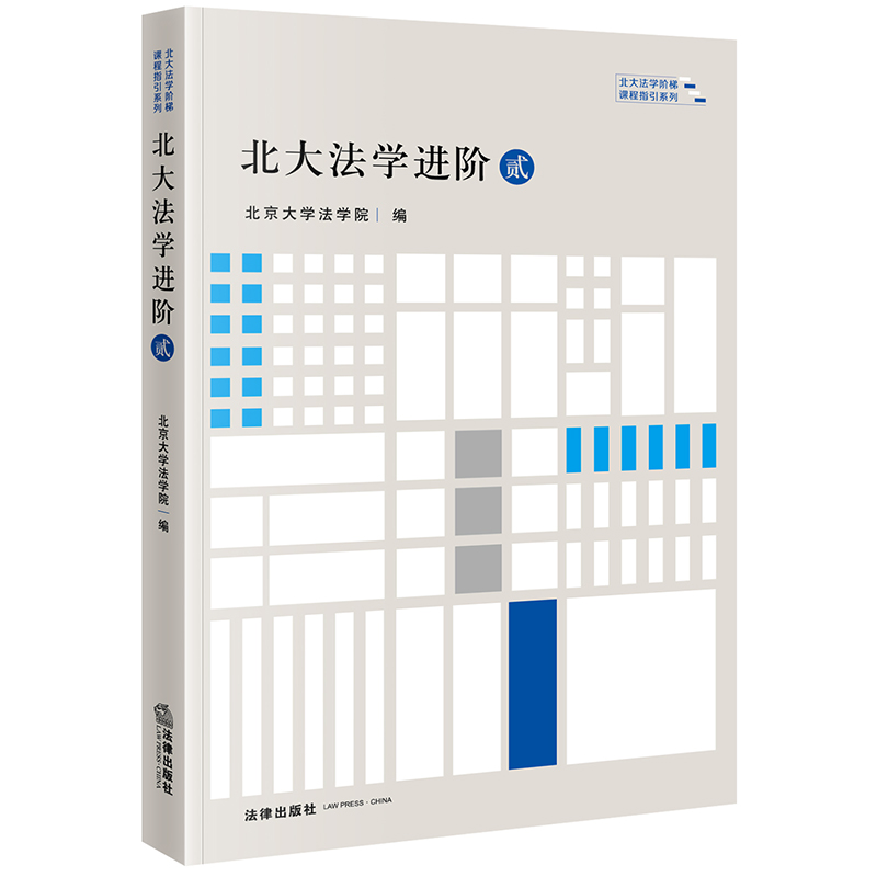 ���󷨌W�M�A���E