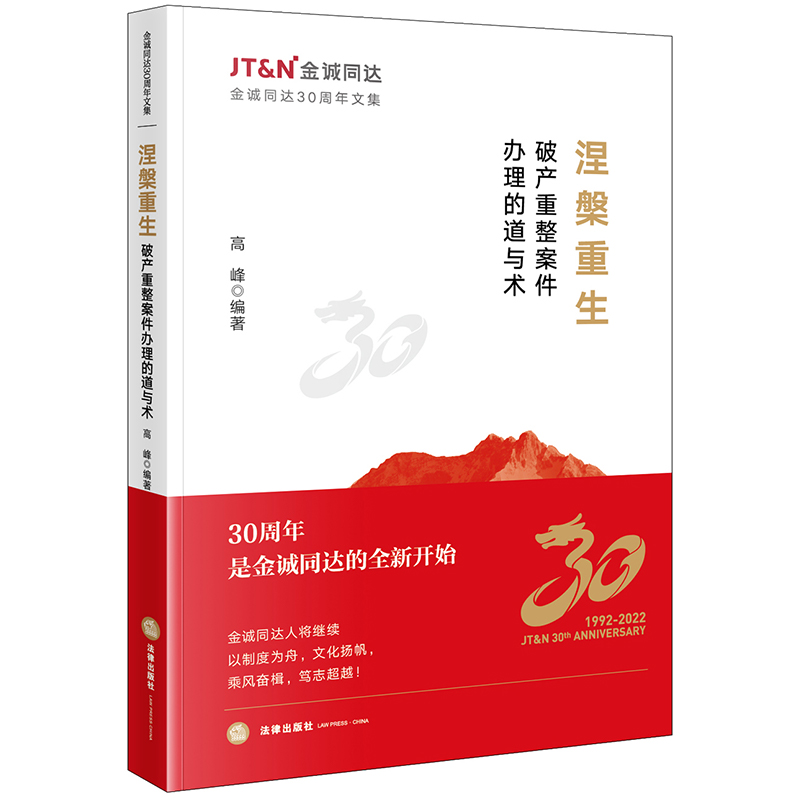 �����������Ʈa(ch��n)���������k���ĵ��c�g