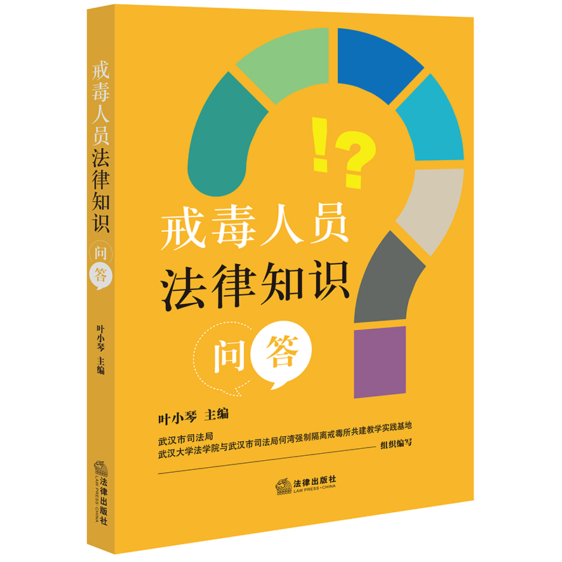 �䶾�ˆT����֪�R(sh��)��(w��n)��