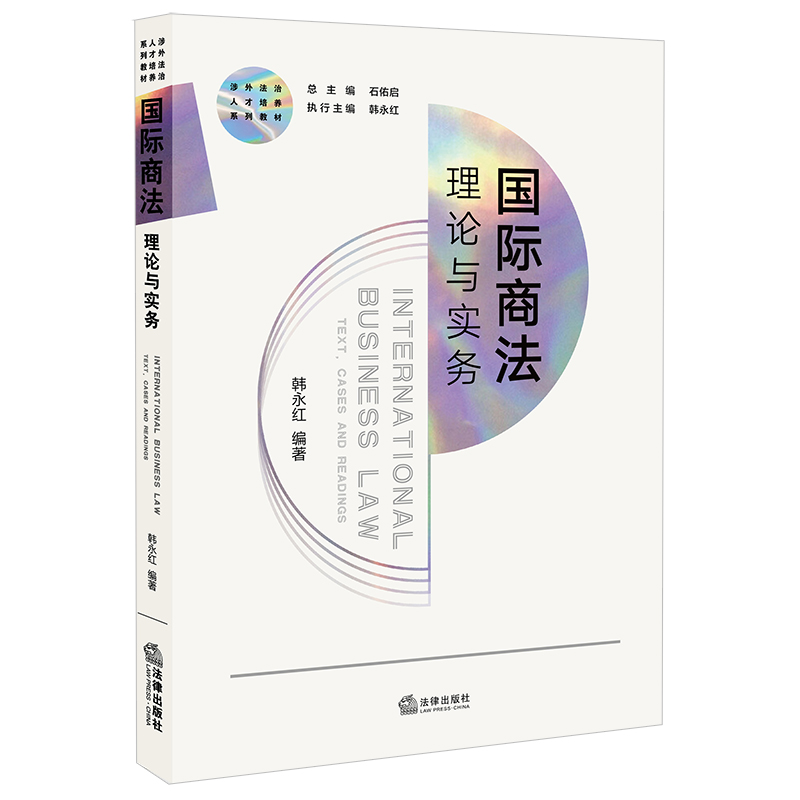 ���H�̷�����Փ�c��(sh��)��(w��)