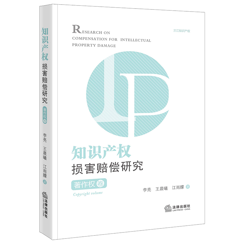 ֪�R�a(ch��n)��(qu��n)�p���r���о���������(qu��n)��