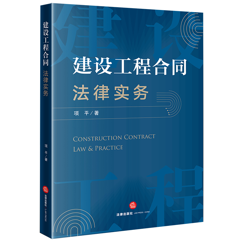 ���O���̺�ͬ���Ɍ���