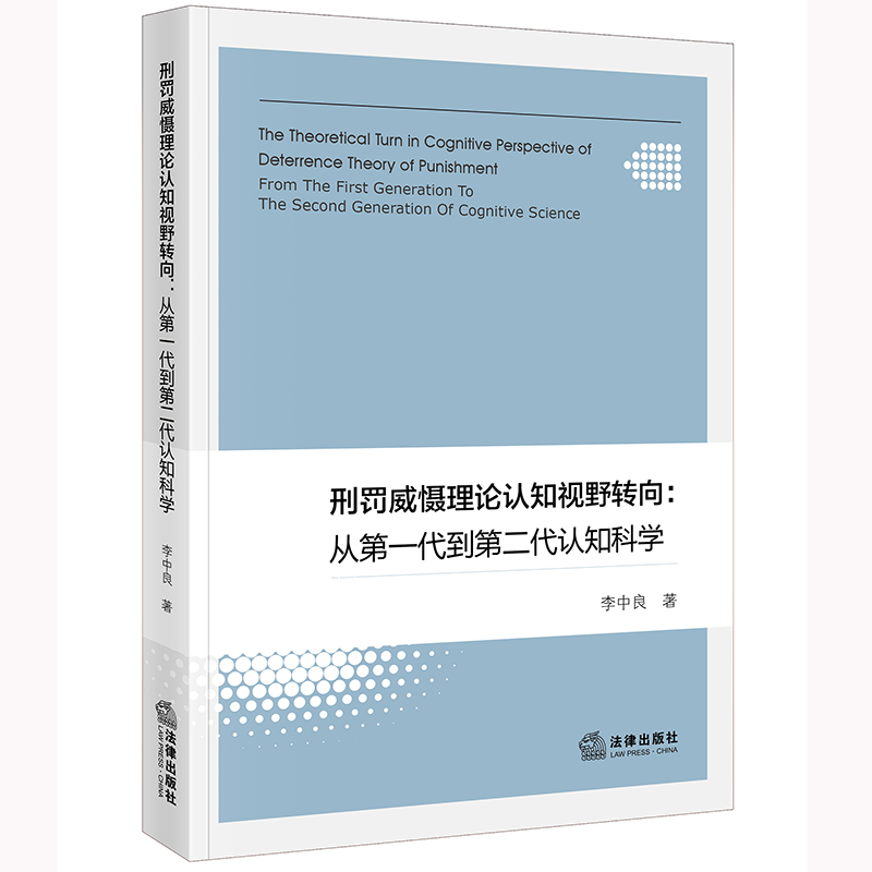 ���P������Փ�J֪ҕҰ�D�򣺏ĵ�һ�����ڶ����J֪�ƌW