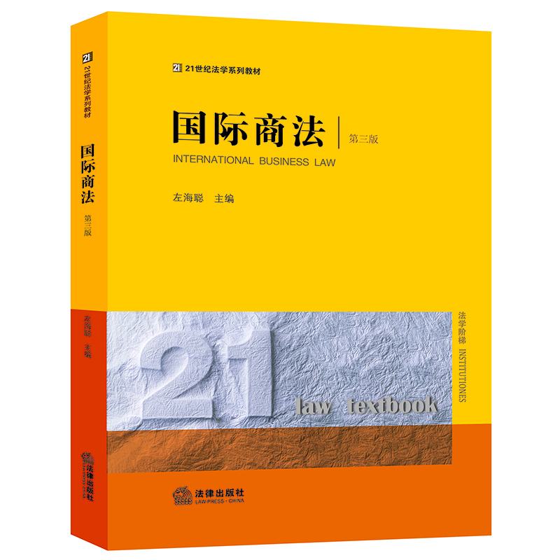 ���H�̷��������棩