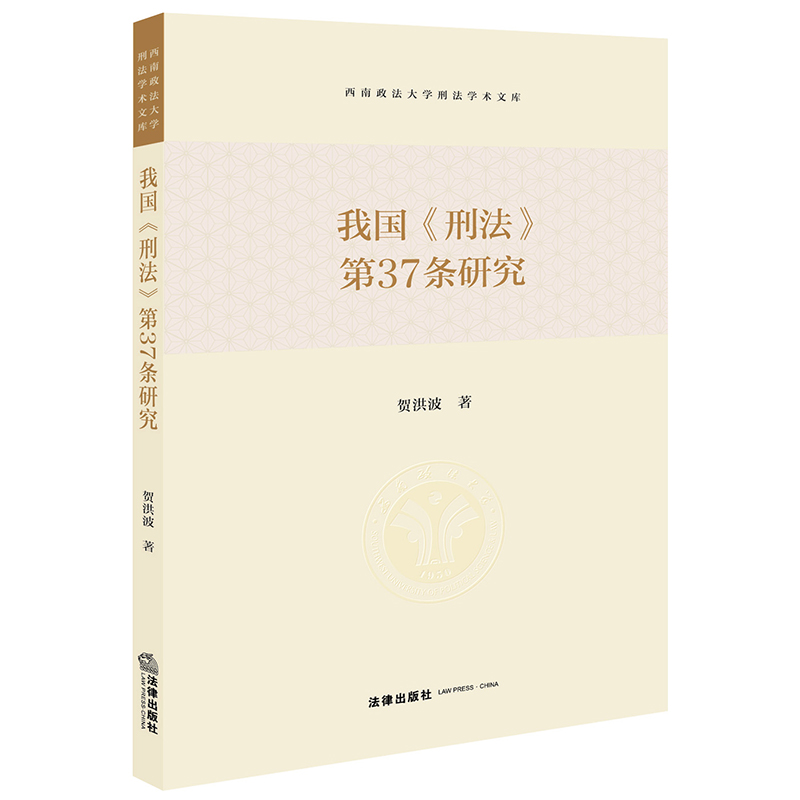 �҇�(gu��)���̷�����37�l�о�