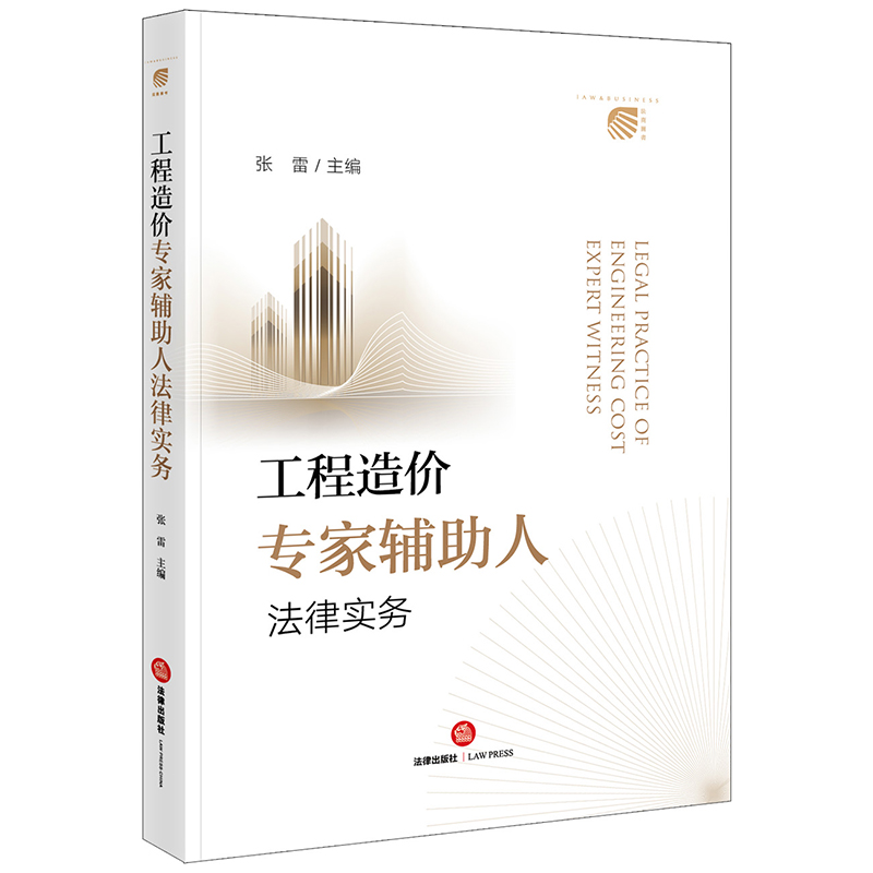 ������r�����o���˷��Ɍ���