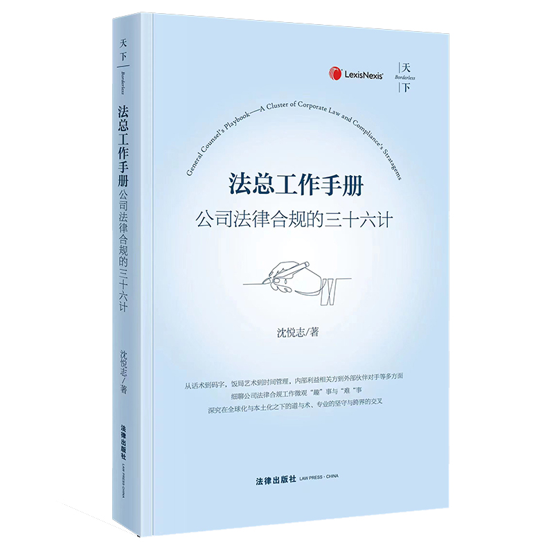 ���������փԣ���˾���ɺ�Ҏ(gu��)����ʮ��Ӌ