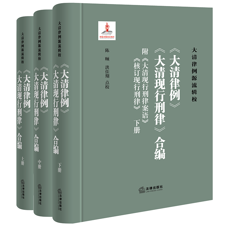 ���Ͼ�����������ȫ����(c��)��