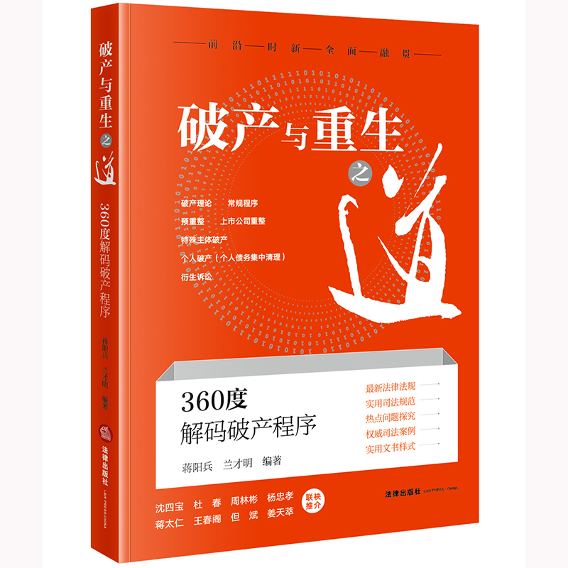 �Ʈa(ch��n)�c����֮����360�Ƚ�a�Ʈa(ch��n)�����ܷ⡿