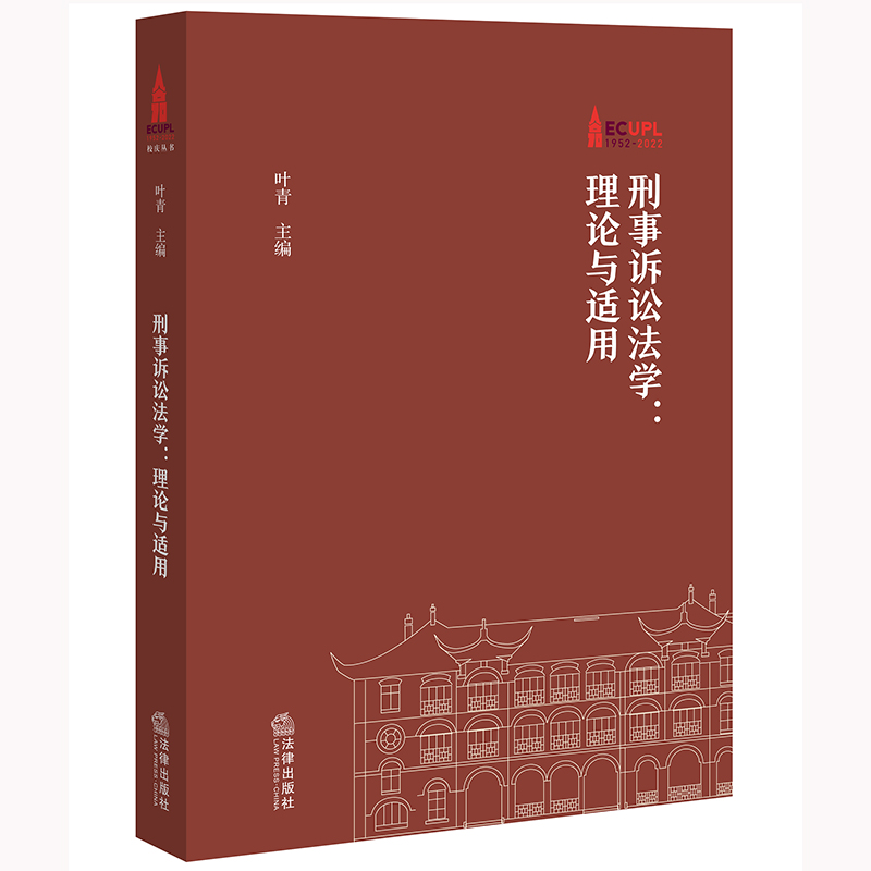 �����V�A���W����Փ�c�m��