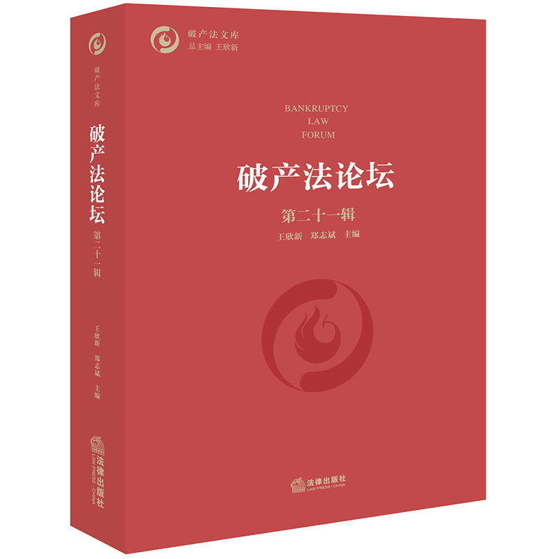 �Ʈa(ch��n)��Փ�����ڶ�ʮһ݋��