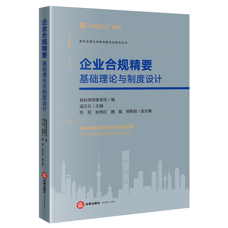 ��I(y��)��Ҏ(gu��)��Ҫ�����A(ch��)��Փ�c�ƶ��O(sh��)Ӌ(j��)