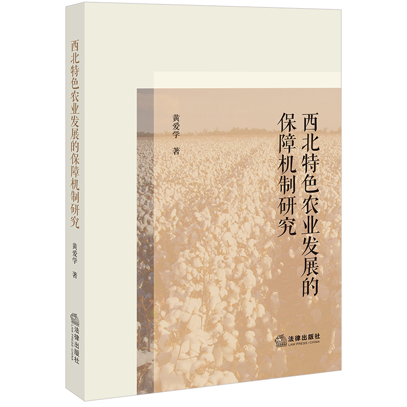 ������ɫ�r(n��ng)�I(y��)�l(f��)չ�ı��ϙC(j��)���о�