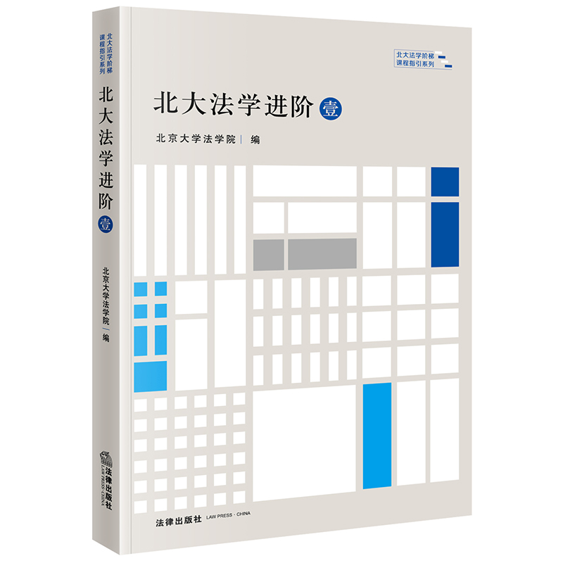 ���󷨌W(xu��)�M�A��Ҽ