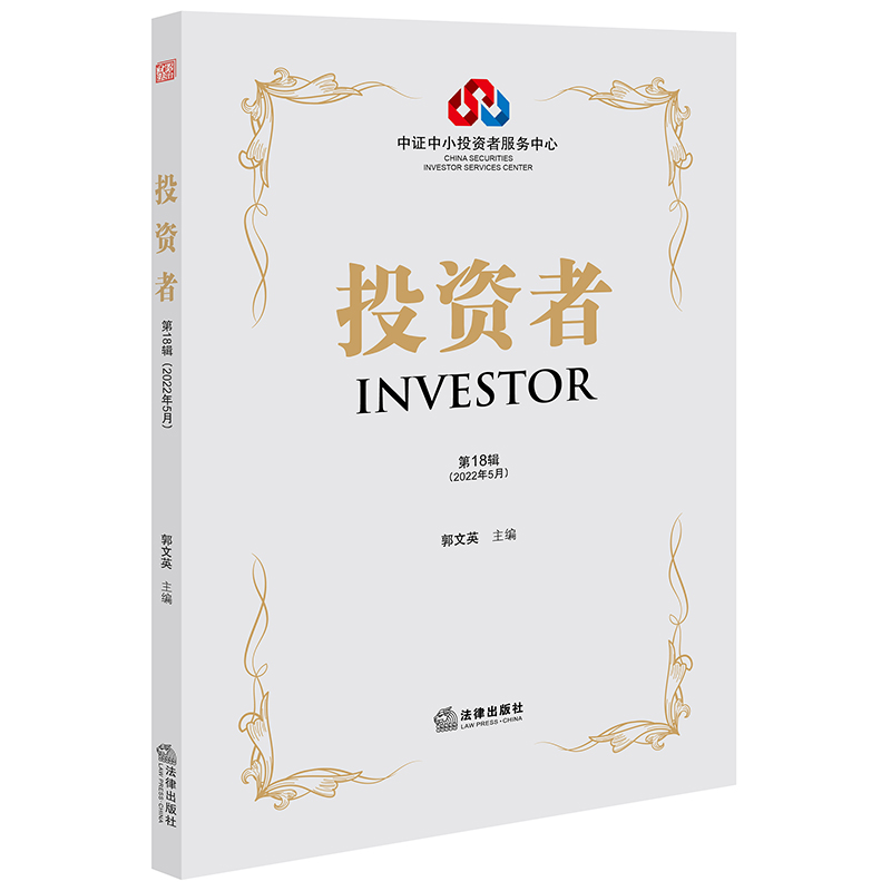 Ͷ�Y�ߣ���18݋����2022��5�¡�